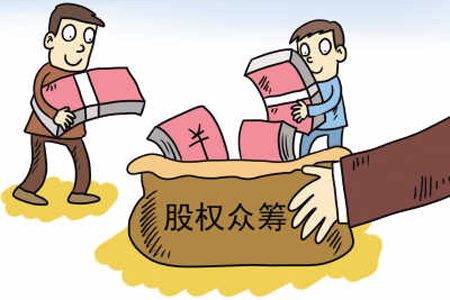 股權(quán)投資 財富增長的新引擎，為何你的認(rèn)知仍停留在起點？